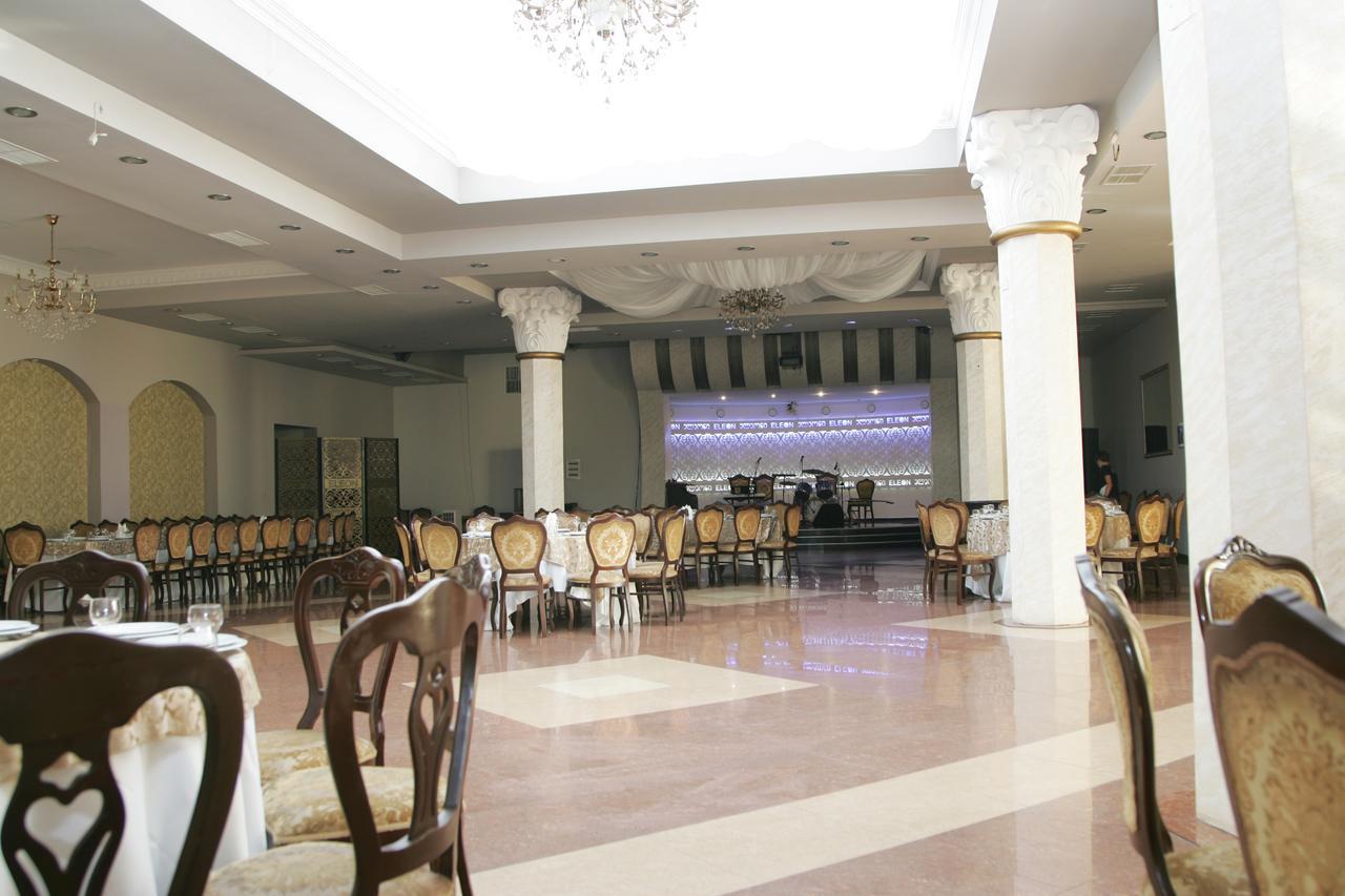 Eleon Hotel Кутаиси Екстериор снимка